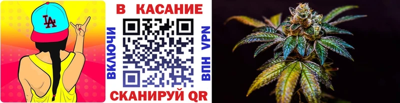Купить закладку Alpha PVP Мефедрон МЕТАМФЕТАМИН ГАШ Ростов