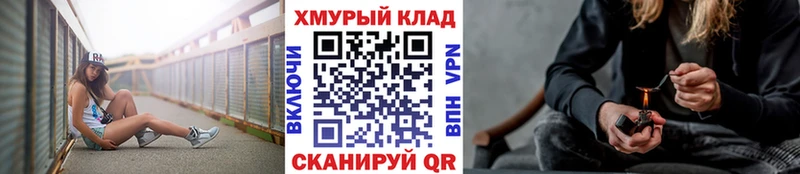 Героин афганец Купить Ростов