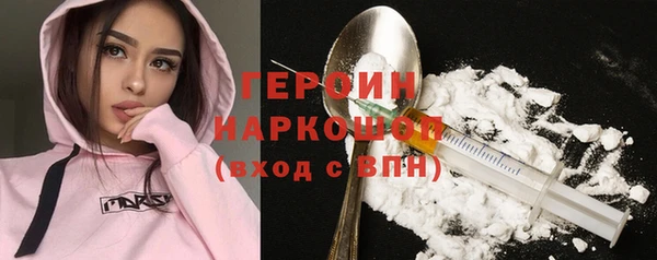 mix Горнозаводск