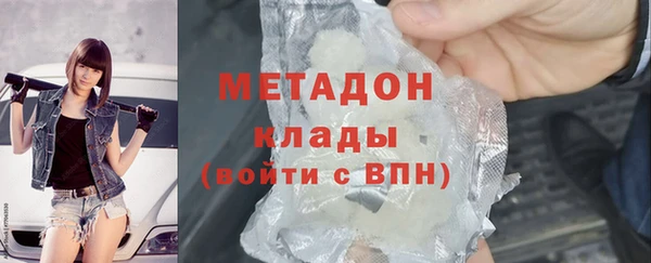 винт Горно-Алтайск