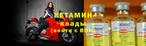 mix Горнозаводск