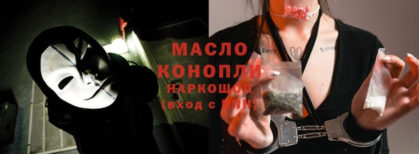 mix Горнозаводск