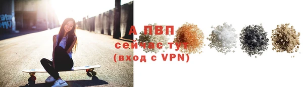 mix Горнозаводск