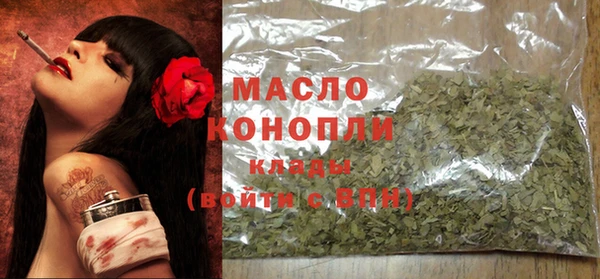 ПСИЛОЦИБИНОВЫЕ ГРИБЫ Горняк