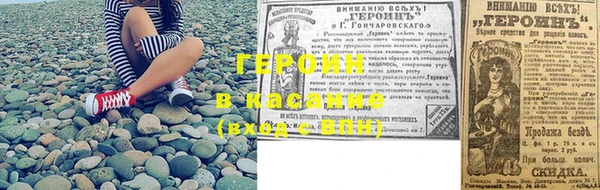 ПСИЛОЦИБИНОВЫЕ ГРИБЫ Горняк