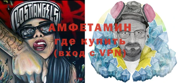 mix Горнозаводск