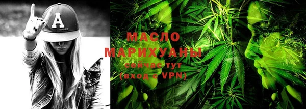 mix Горнозаводск