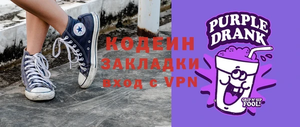 mix Горнозаводск