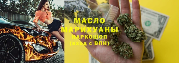mix Горнозаводск