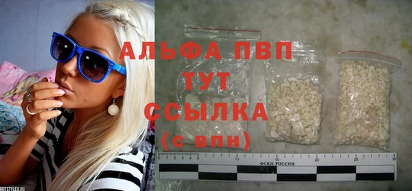 mix Горнозаводск