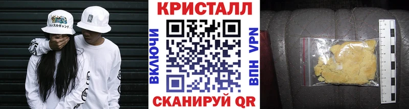 Купить  Ростов  Первитин витя 